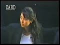 ZARD動画