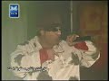 Besho-Afghan Rapper