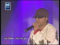 Besho-Afghan Rapper Besho-Afghan Rapper