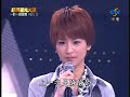 超級星光大道 第二季 20071130 一對一pk賽 Part2 林健輝 My Way pk 曾沛慈 雙棲動物 1/2 超級星光大道 第二季 20071130 一對一pk賽 Part2 林健輝 My Way pk 曾沛慈 雙棲動物 1/2