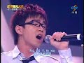 ?????? ??? 20071130 ???pk? Part2 ??? My Way pk ??? ???? 1/2 ?????? ??? 20071130 ???pk? Part2 ??? My Way pk ??? ???? 1/2