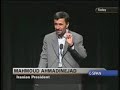 7 mahmoud ahmadinejad columbia university