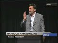 7 Mahmoud Ahmadinejad Columbia University