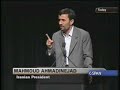 7 mahmoud ahmadinejad columbia university