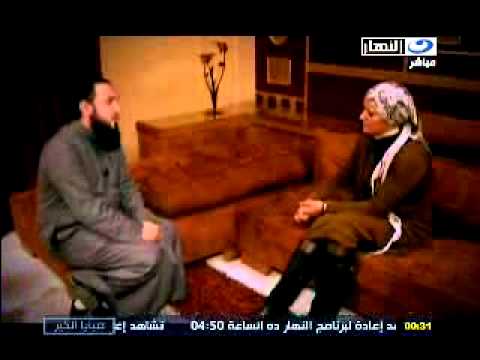الخير
