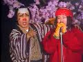 Takeshi\