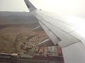 Flug über Fuerteventura (Abflug) Flug über Fuerteventura (Abflug)