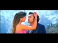 Aur Tum Aaye