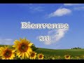 le clos auroy camping au coeur de l' auvergne dans le puy de d�me est class� camping qualit� vous offre un accueil chalereux, un confort irr�prochable, et un cadre agr�able.

les sanitaires impr�cables vous offert 1 bloc chauff� pour les frileux. la piscine, son jaccuzi et sa pateaugeoire sauront vous s�duire.
le bar snack assure la convivialit�. rendez-vous vous au clos auroy, dans le puy de d�me d�partement de la belle auvergne.