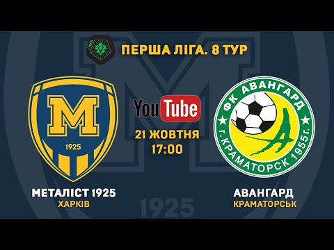 Прев'ю відео