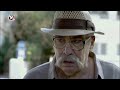 Watch 'נבלות'
