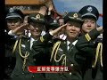 07  New Chinese Military Parade 2009   国庆60周年特别报道直播