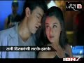 Rani Mukherjee - Yash Raj\