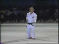Wankan Kata - Nagamine Shoshin 1990