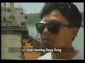 Chinese Piracy Chinese Piracy