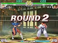 Boss vs Tokido