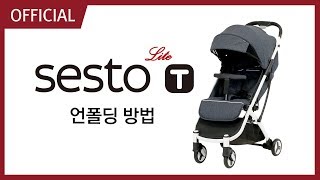 video thumbnail Comfortable SESTO LITE T with 3.5 large full canopy and one touch folding system (Grey, Navy) youtube