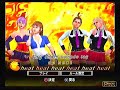 SvR2007 Kasumi & Ayane vs Saeki & Imari