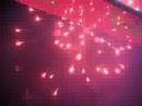 Chinees Vuurwerk