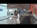 China Trip - Airport