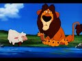 Lambert, el leon cordero