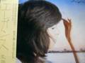 太田裕美スタジオライブ FM東京 1977.02.06その8E