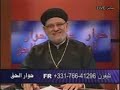 الشيعه,العبيط,اللطمه