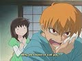 Yuki\ Yuki\