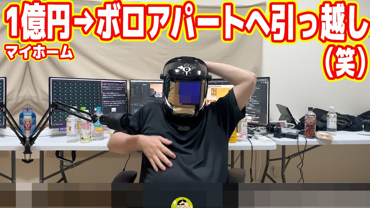 動画2
