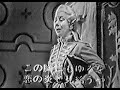 giulietta simionato sings the cherubino aria 