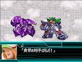 Super Robot Wars W: J-Ark/King J-Der