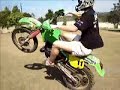 KDX 200 wheelies