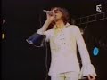 Michel Polnareff - Dans la maison vide (1969)