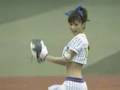 That's why Japanese are crazy about baseball