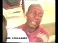 Milagre na Nigéria - Mal de parkson Milagre na Nigéria - Mal de parkson