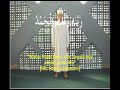 Sifat-Solat-Nabi-4-9