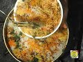 Vegetable Parda Biryani Vegetable Parda Biryani