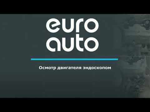 Видео Двигатель 646.980 для Mercedes Benz Vito/Viano-(639) 2003-2014 контрактный товар состояние отличное