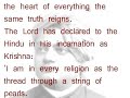 Contradictions in Hinduism? - Paper On Hinduism (Part XIV)