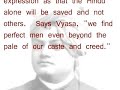 Contradictions in Hinduism? - Paper On Hinduism (Part XIV)