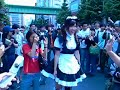 Maid in Akiba