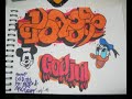 dnb crew