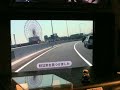 Pioneer Driving Robot Pioneer Driving Robot