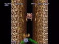 Shin-JashinTensei [Sega Saturn/Dezaemon2]