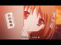 Shakugan no Shanatan The Movie