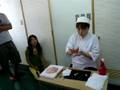 Japanese Wagashi Making!