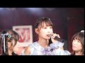 朝野ナツ・中村みずきポップキャスト 卒業ライブ⑨ 中村みずきと全員最後の挨拶　2025.9.23
