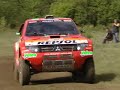 Central Europe Rally - Stage 5 - Summary Central Europe Rally - Stage 5 - Summary