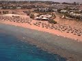 Domina Coral bay- Sharm El Sheik ,Agosto 2007 Domina Coral bay- Sharm El Sheik ,Agosto 2007