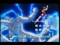 saint seiya OP